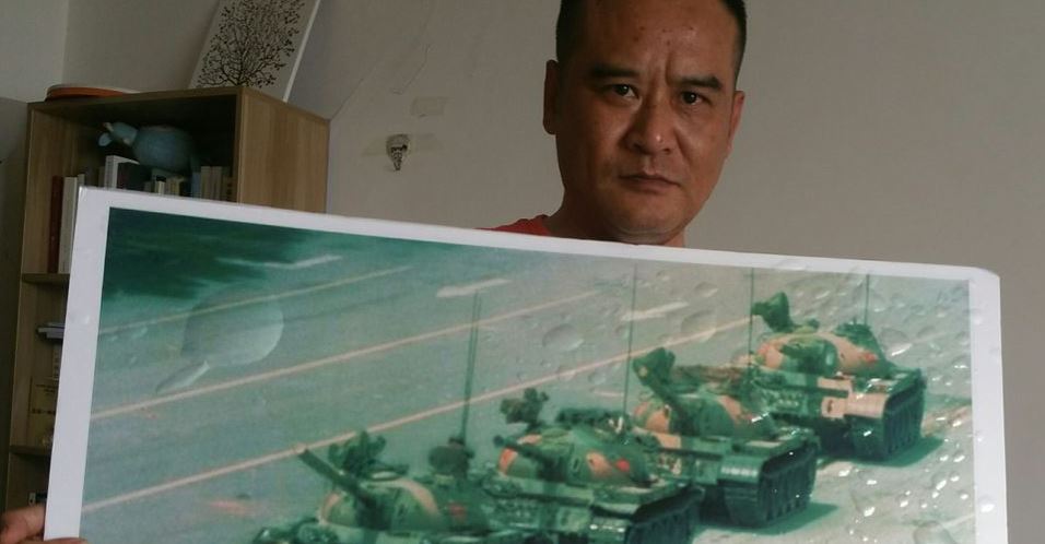 湖南公民運動踐行者何家維