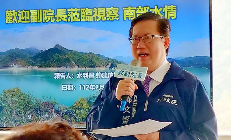 行政院副院長、前桃園市長鄭文燦 (資料照片/中央社)