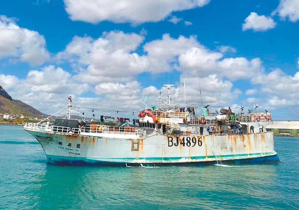 載有16名船員的高雄籍「聯昇發」漁船於印度洋公海作業期間失聯。（漁業署提供)