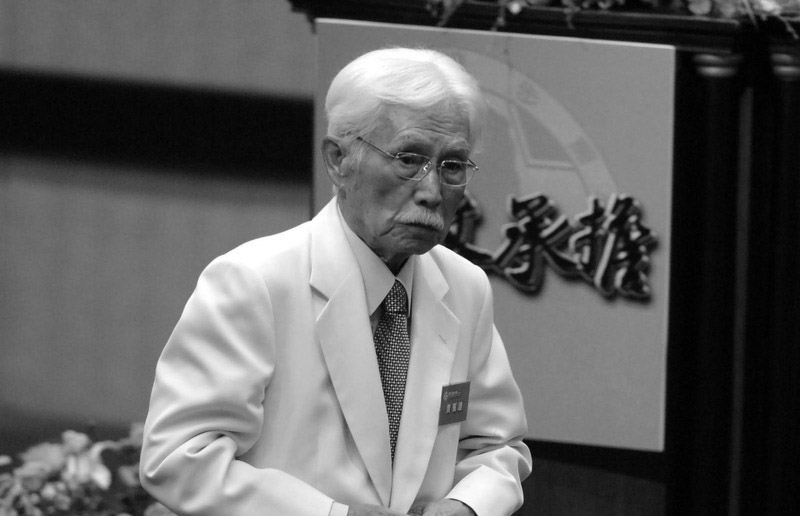 ◎熱情浪漫堅持理想，辜寬敏其人其事 episode artwork