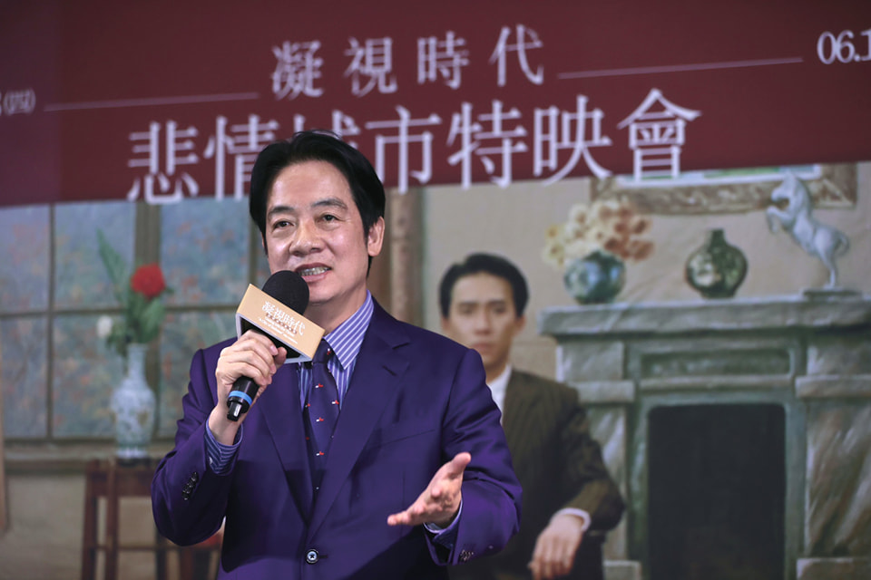 賴清德在臉書發文指出，228和平紀念日除了追思受難者，也對受難者的家屬致上慰問與關懷。(圖：賴清德臉書)