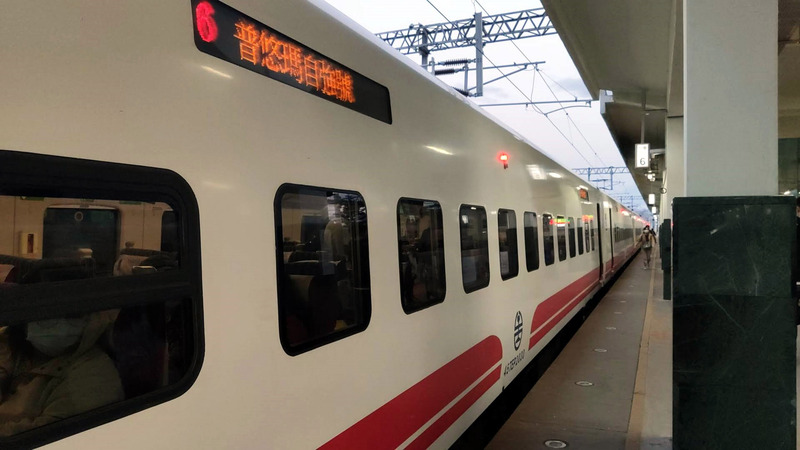 台鐵第6432次普悠瑪列車翻覆釀18人死亡，全案3日定讞。交通部及台鐵都表示尊重司法判決，台鐵說，持續強化司機員訓練並落實列車檢修。(示意圖/中央社)