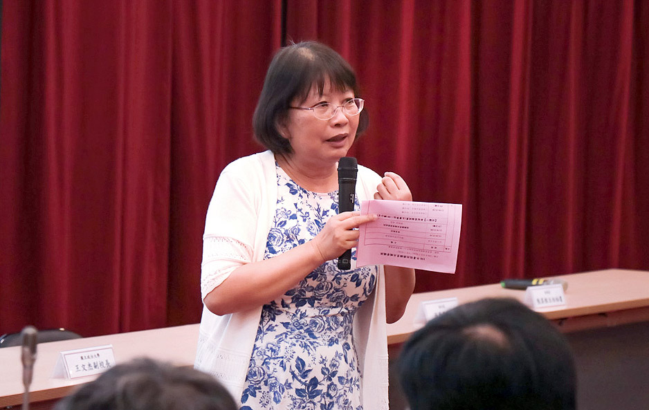 政治大學經濟系兼任教授朱美麗。(資料照/翻攝自政治大學官網)