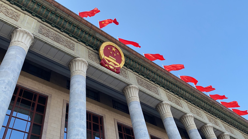 中共20屆三中全會今年內恐將破例不召開。圖為人民大會堂。(資料照片/CNA)