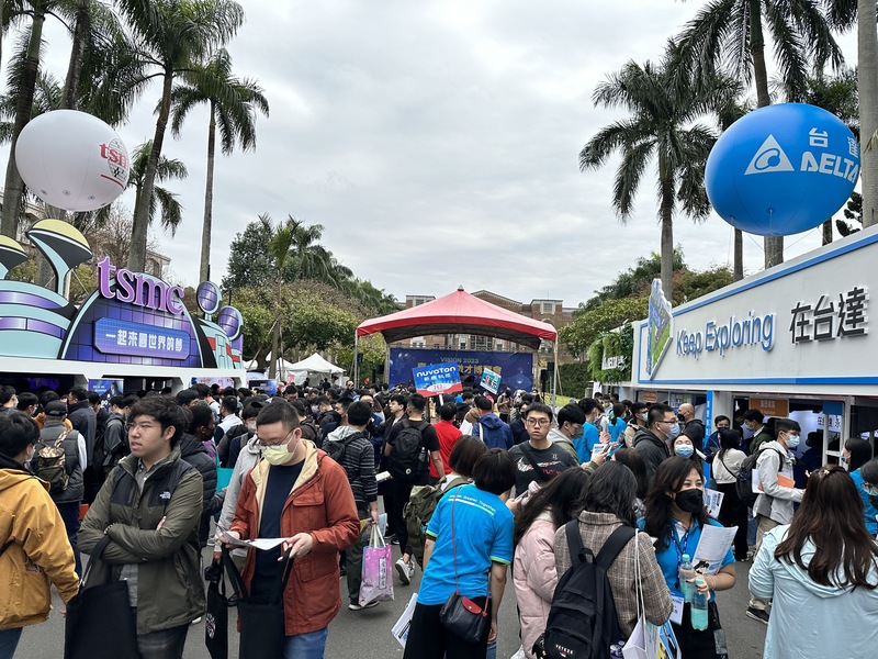 台北-上海：1/3台商撤離昆山？中國青年失業率達2成創新高、續辧雙城論壇有譜 episode artwork