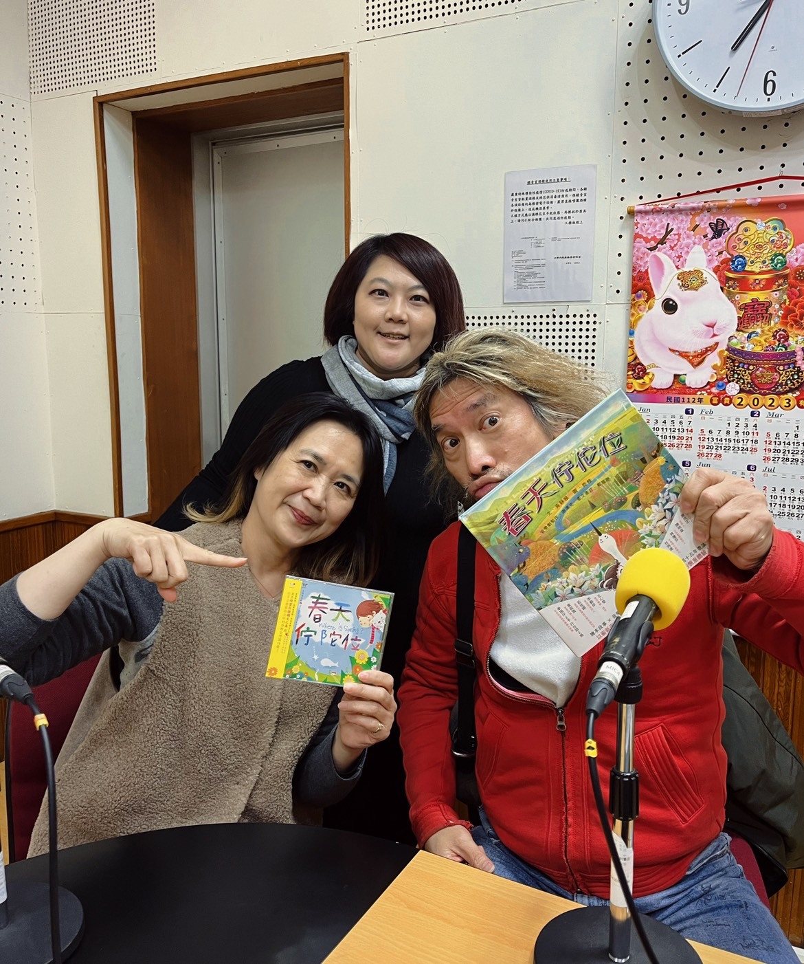 音樂人朱頭皮與黃靜雅 共同打造「春天佇佗位」台語親子音樂劇