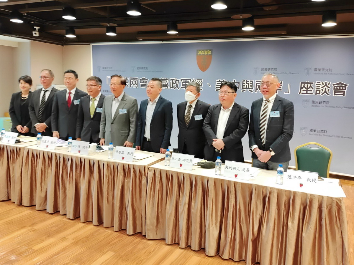國策研究院6日上午舉行中共兩會的黨政軍經美中與兩岸座談會 (央廣記者王照坤 攝)