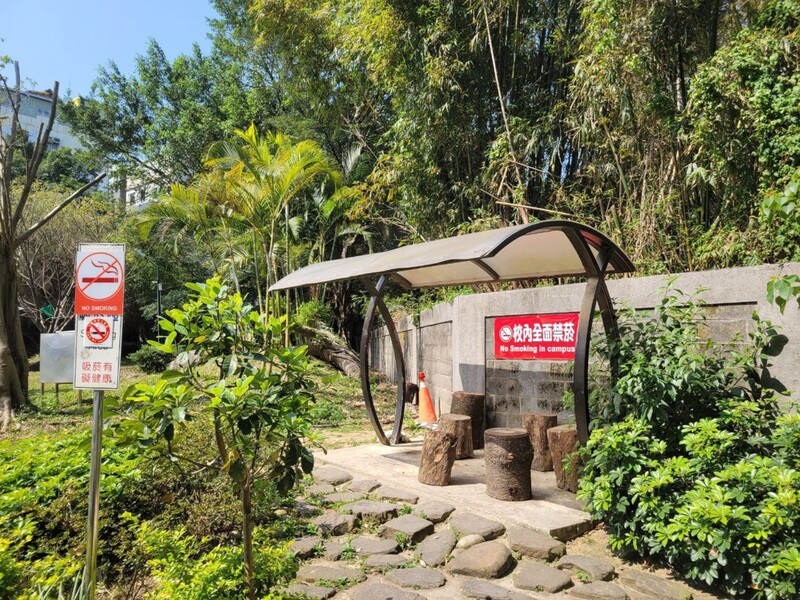 配合菸害防制法上路，教育部要求大學撤除所有吸菸區。 (圖：中央社資料照片)