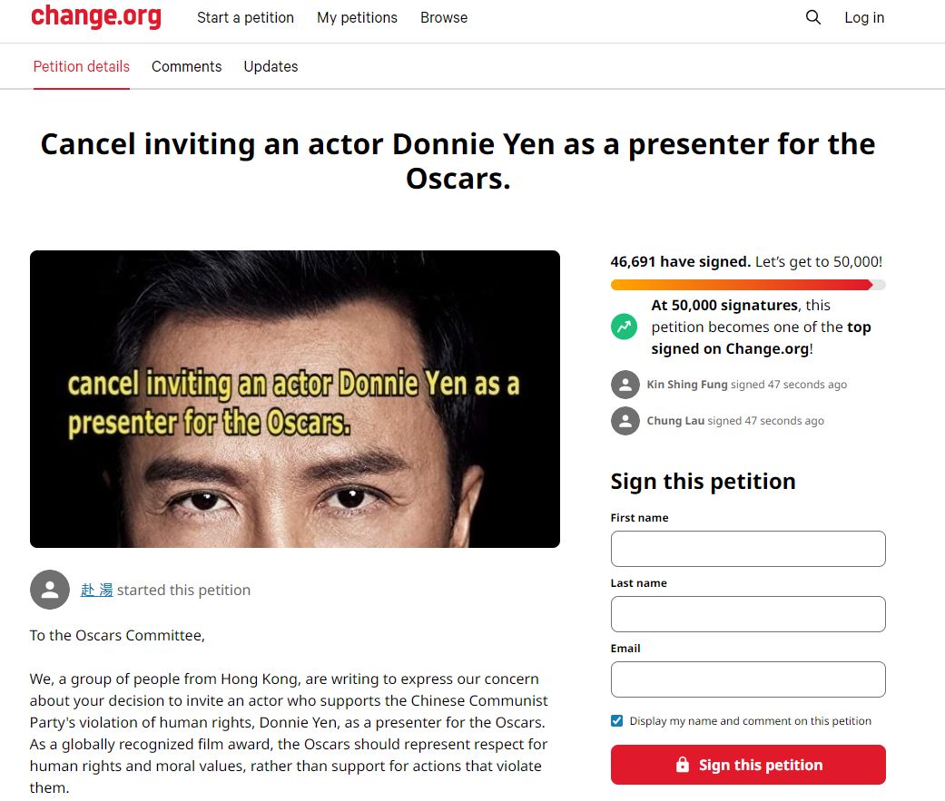 港人批評甄子丹的言論涉侵害人權，聯署促取消奧斯卡頒獎嘉賓。(＠change.org)