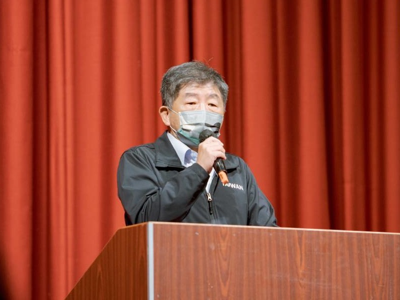 前衛福部長陳時中8日出任小英之友會榮譽總會長。(圖：陳時中臉書)