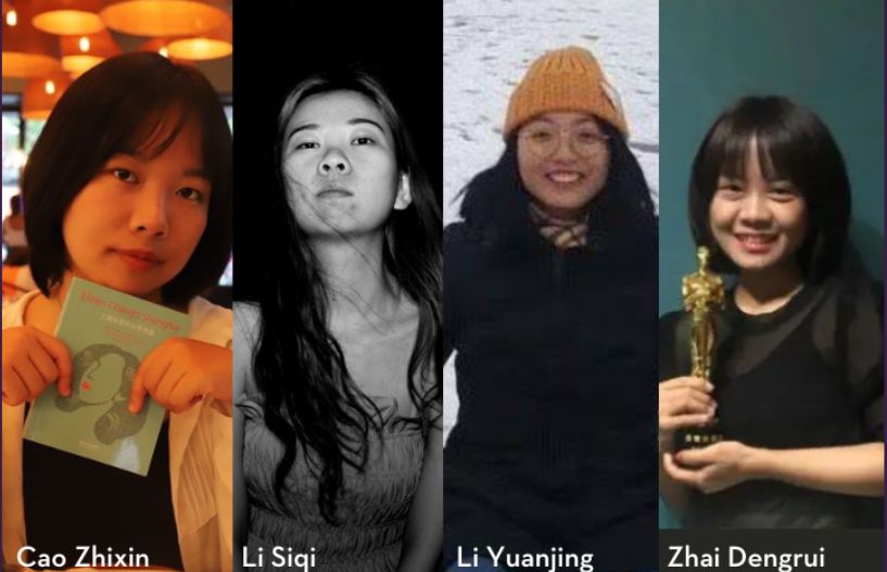 「白紙運動」青年曹芷馨(由左至右)、李思琪、李元婧、翟登蕊等4人傳出獲釋。(臉書)