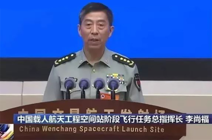 李尚福獲任中國國防部長 (央視新聞資料畫面)