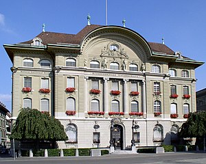 瑞士國家銀行(Swiss National Bank)16日證實，將在瑞士信貸銀行(Credit Suisse)提供足夠抵押品的條件下，為該銀行提供流動資金。(圖:維基)