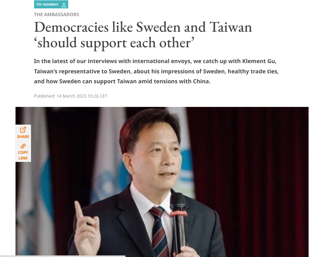 駐瑞典代表處谷瑞生大使接受瑞典媒體《地方報》(The Local)專訪。(翻攝thelocal.se)