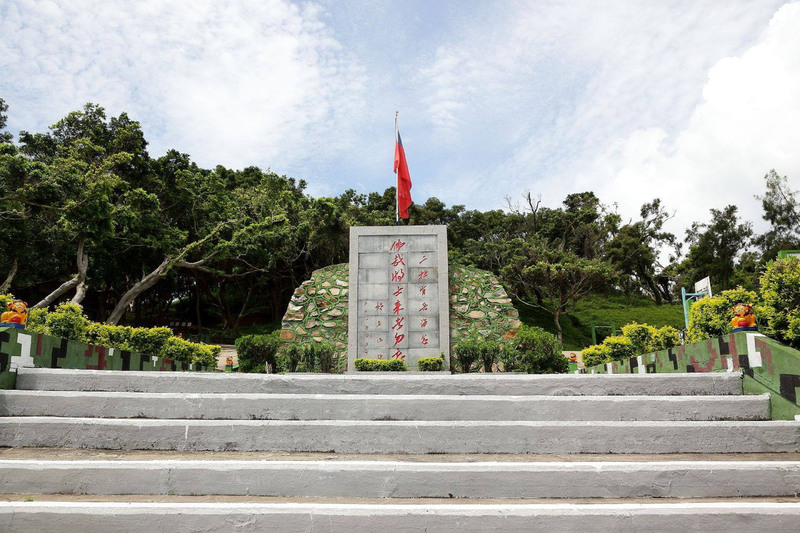 金門二膽上兵陳嘉壎離營失聯，檢方17日以涉違反陸海空軍刑法罪嫌發布通緝，通緝時效達20年。金門地檢署表示，將透過法務部向中國提出遣返請求。(圖：中央社)