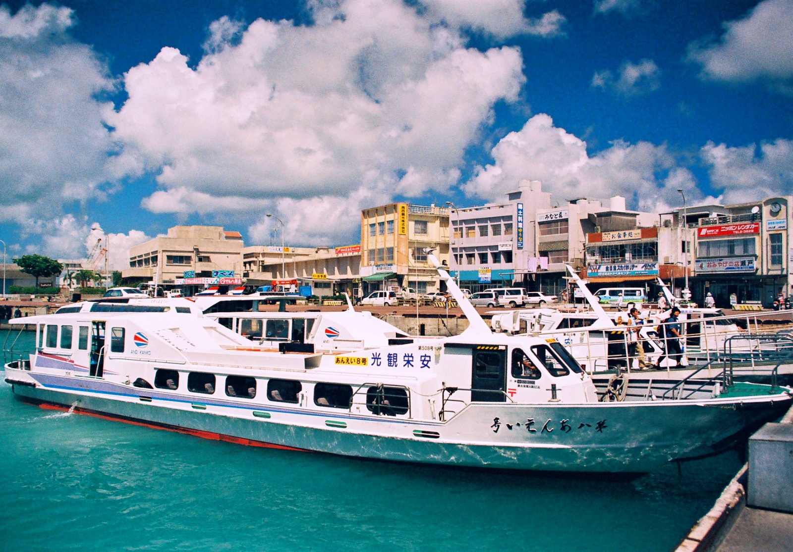 沖繩石垣港。(維基百科/@CC BY-SA 3.0)