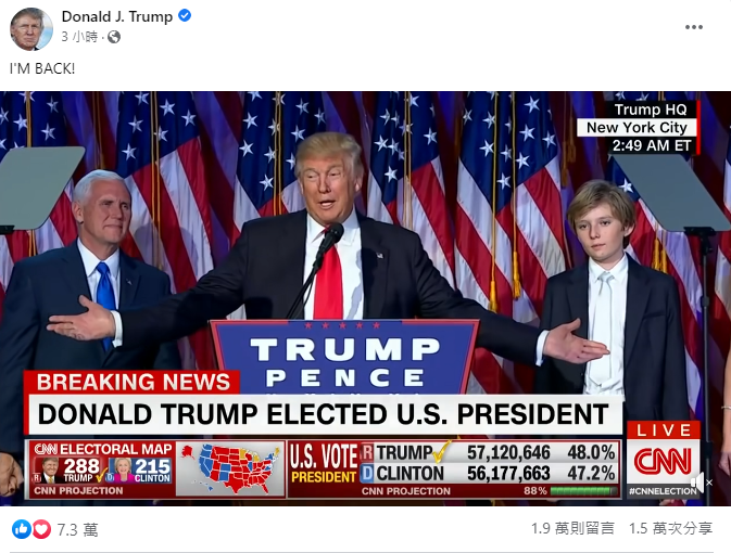 美國前總統川普(Donald Trump)17日在YouTube和Facebook上發文，宣布回歸社群平台。(FB/@Donald J. Trump)