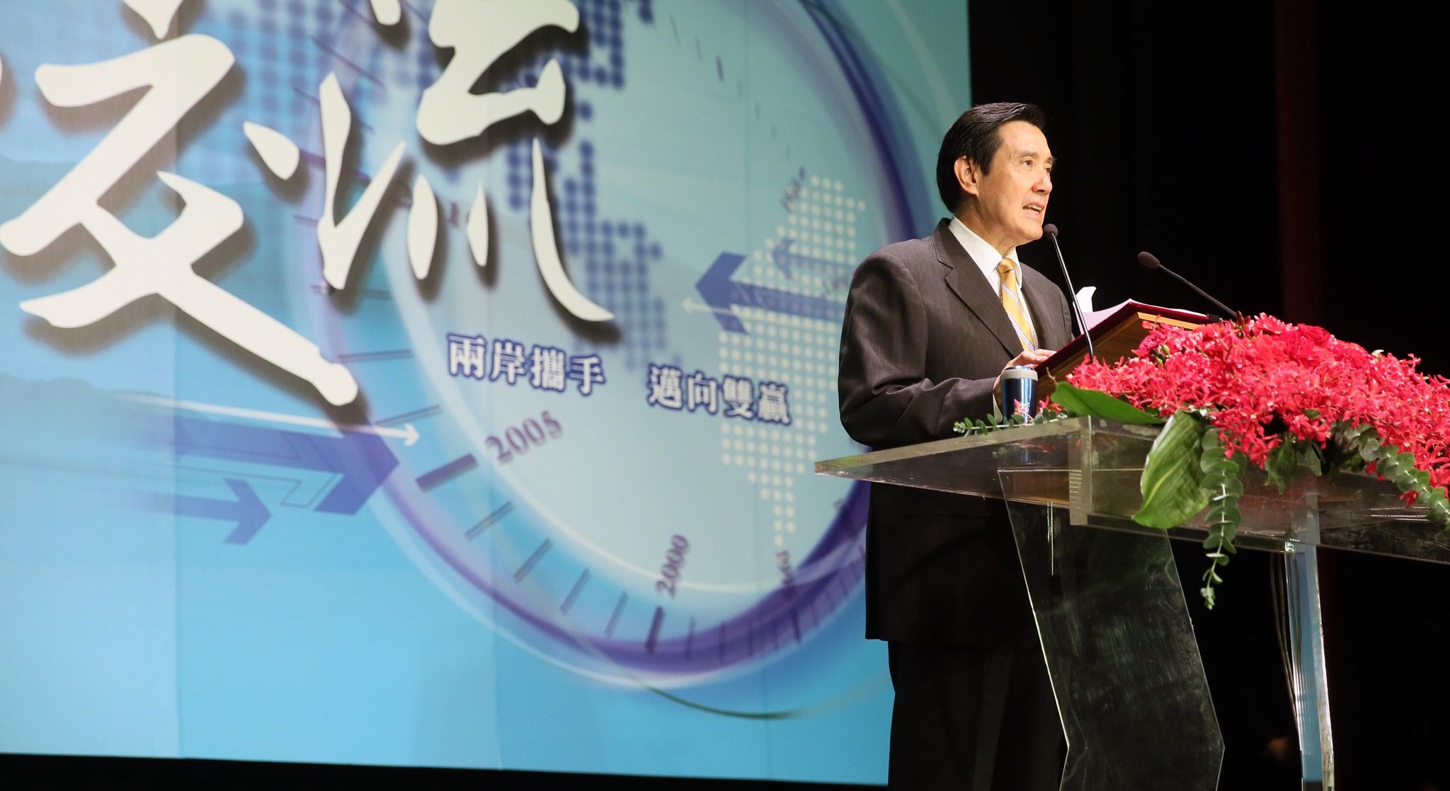 前總統馬英九27日將啟程訪問中國大陸。(資料照片/ 馬英九臉書)