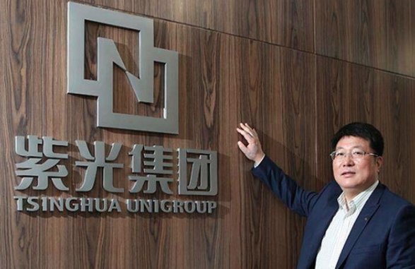 中共中央紀委國家監委20日表示，中國晶片巨擘紫光集團前董事長趙偉國(圖)因涉嫌貪污及為親友非法謀利等罪刑，遭到中國當局起訴。(圖:推特@2880e014)