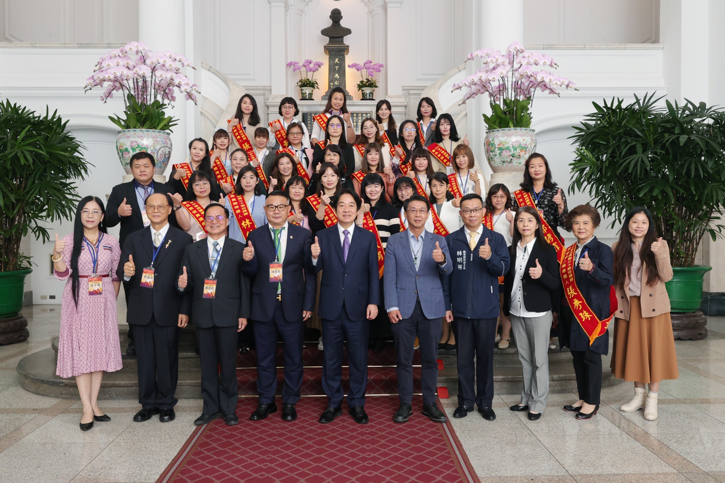 副總統賴清德接見「第30屆幼鐸獎」得獎人及中華幼兒敎育策進會人員。(圖：總統府Flickr)