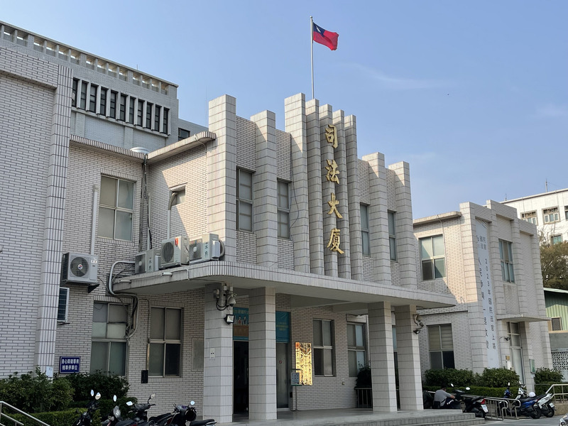 金門地檢署對「0214事件」的海巡執法人員做出不起訴處分。圖為金門地檢署所在司法大廈外觀。(資料照片／中央社)