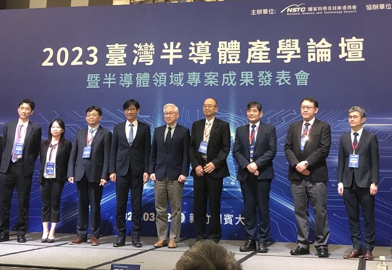 「2023台灣半導體產學論壇暨半導體領域專案成果發表會」22日在新竹國賓大飯店舉行，現場聚集100多位產官學研意見領袖參與。（楊文君攝）