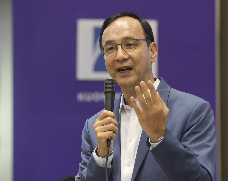 國民黨主席朱立倫 (資料照片/中央社)
