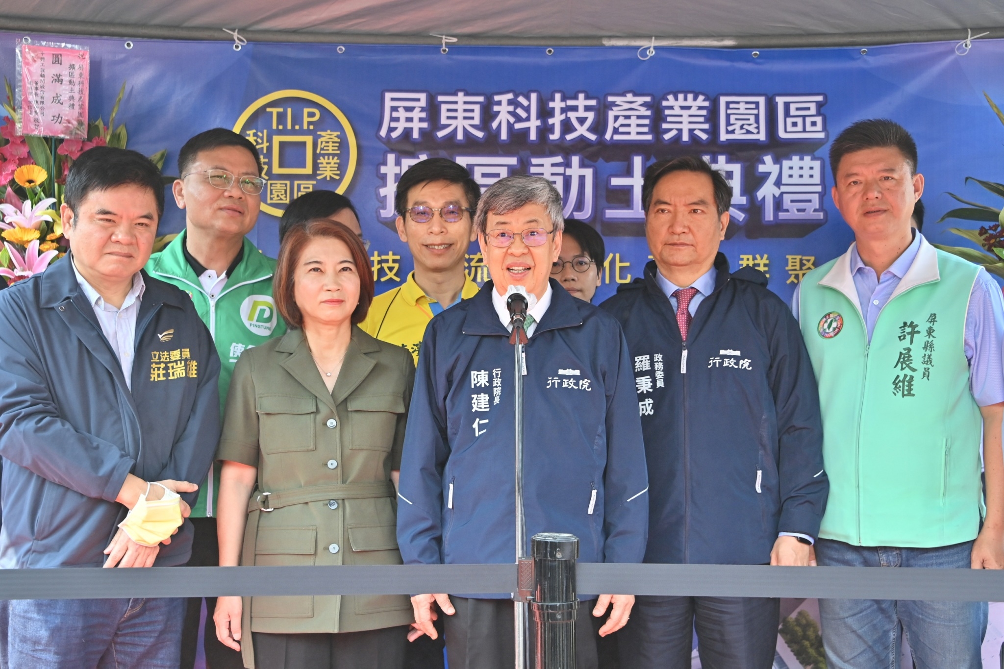 行政院長陳建仁表示，行政院將於30日召開推動轉型正義會報，會中將通過成立中正紀念堂轉型專案小組。(行政院提供)