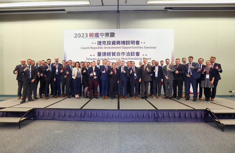 經濟部國際貿易局與外貿協會27日舉行「台捷經貿合作洽談會」，共57家捷商出席，預期促成9690萬美元商機。(圖：中央社)