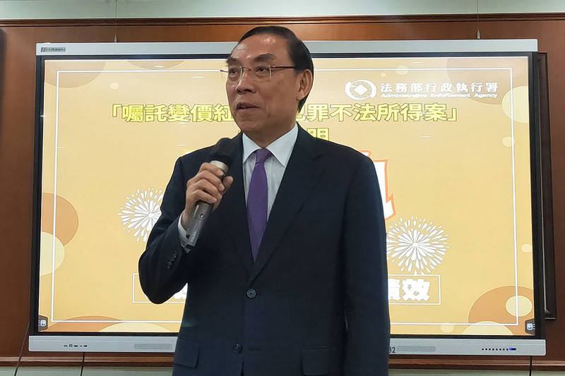 台灣西部沿海3月陸續發現16具浮屍，法務部長蔡清祥29日表示，已要求台灣高等檢察署督導各地檢署，盡速相驗並啟動防制人口販運督導小組，邀集相關單位了解事實。(圖：中央社)