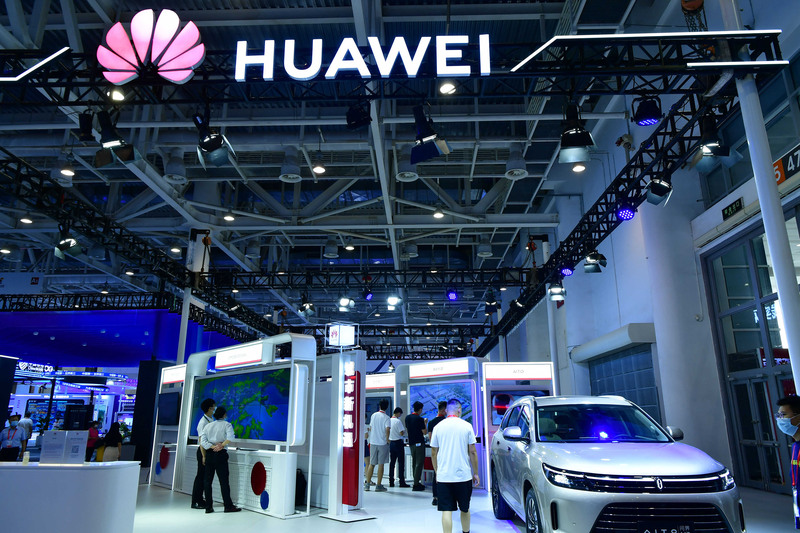 歐媒揭露中國電信巨擘華為遭比利時調查涉嫌賄賂約15名歐洲議會議員，據歐盟官方「透明度登記」專網資料，華為針對歐盟的公關活動花費每年約在新台幣七至八千萬元。（示意圖／中新社提供）