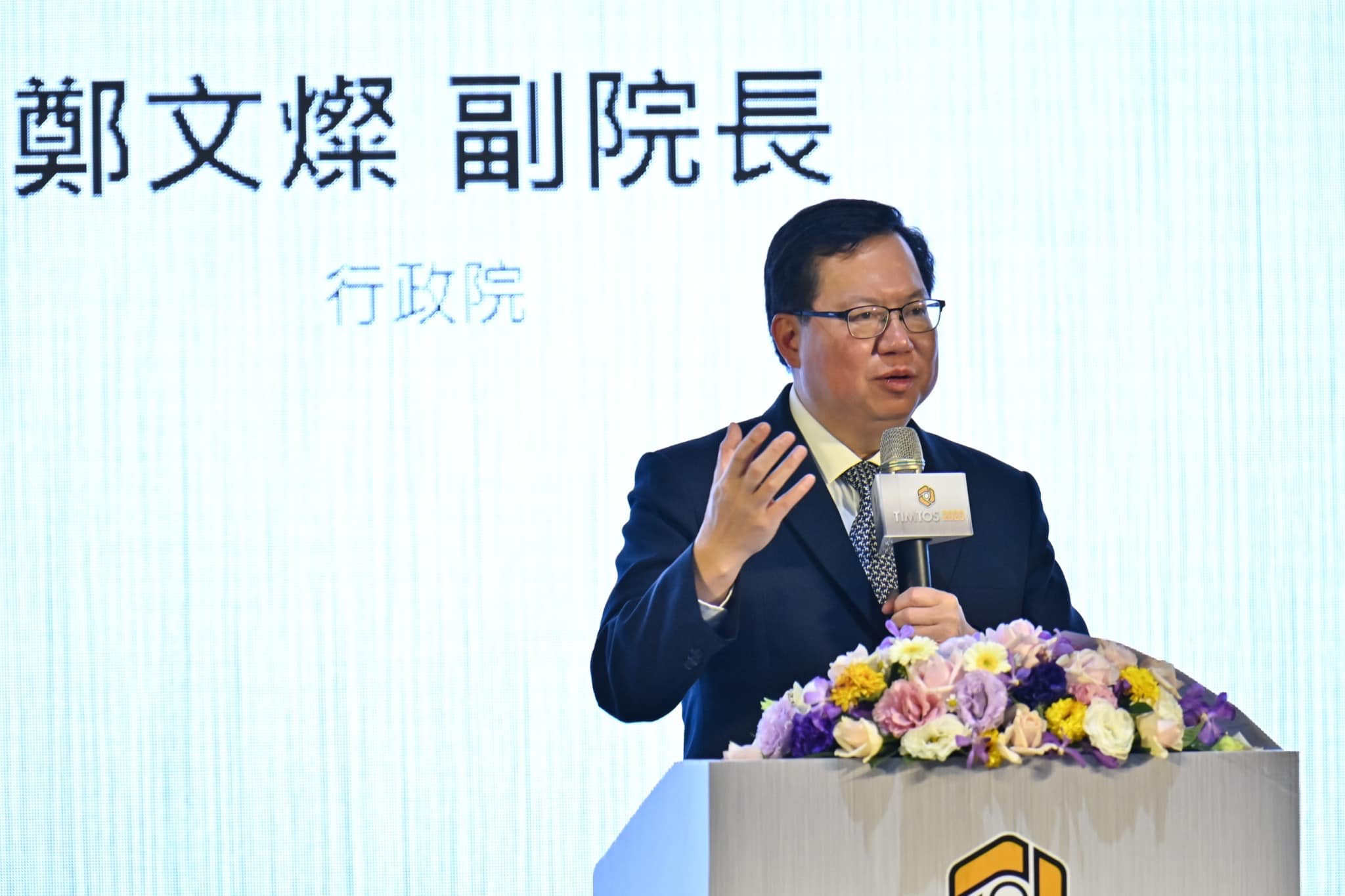 行政院副院長鄭文燦。(資料照 / 鄭文燦臉書)