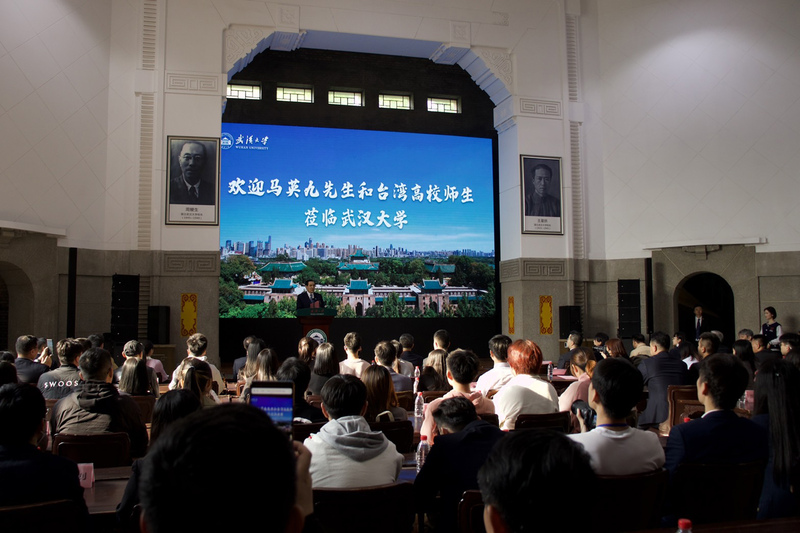 馬前總統訪中 恐難力爭中華民國話語權 episode artwork
