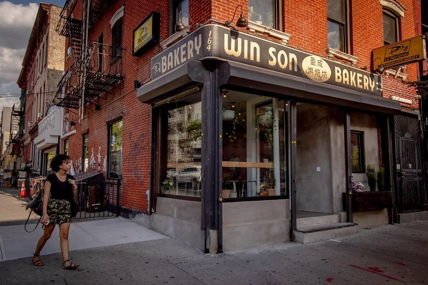 位於紐約布魯克林區的盈成烘焙坊(Win Son Bakery)。 (圖:IG)