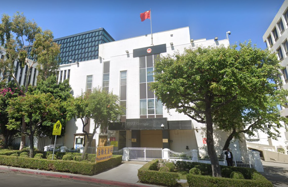 中國駐洛杉磯總領事館(圖)3日表示，台灣總統蔡英文和美國眾議院議長麥卡錫(Kevin McCarthy)即將進行的會晤，「將進一步傷害」北京與華府之間的關係。圖為中國駐洛杉磯總領事館外觀。(googlemap)