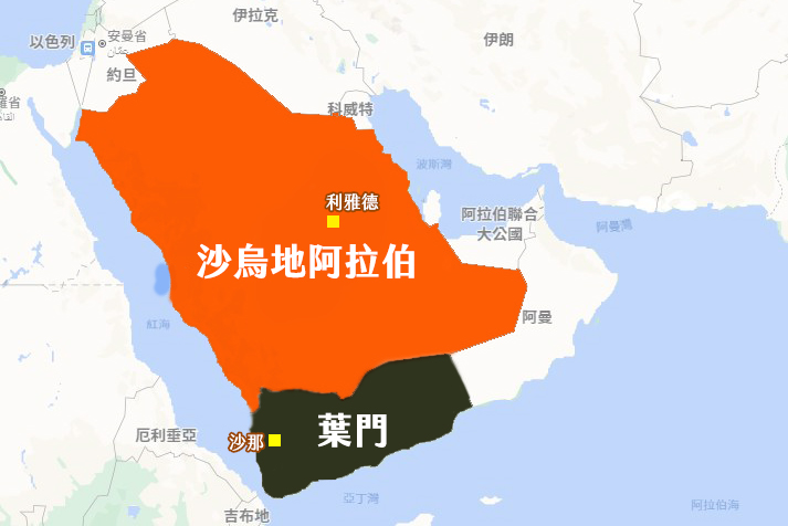 沙烏地與阿曼代表團在8日晚間抵達沙那，將與「青年運動」官員展開會談。