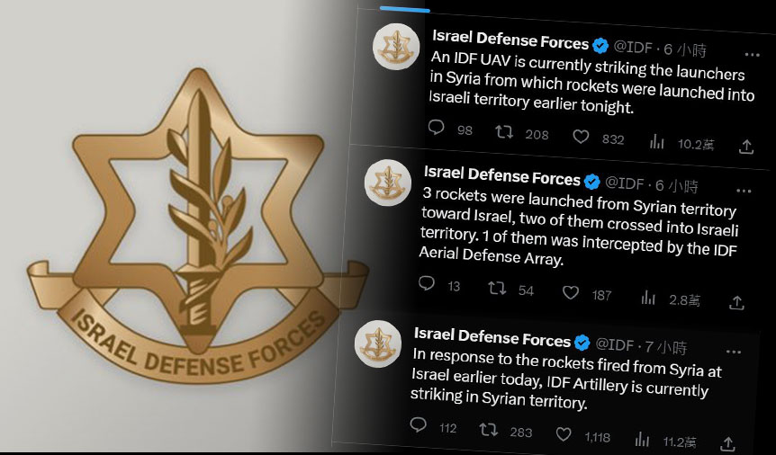 報復火箭襲擊戈蘭高地 以色列攻擊敘利亞 (圖擷自 IDF Twitter)