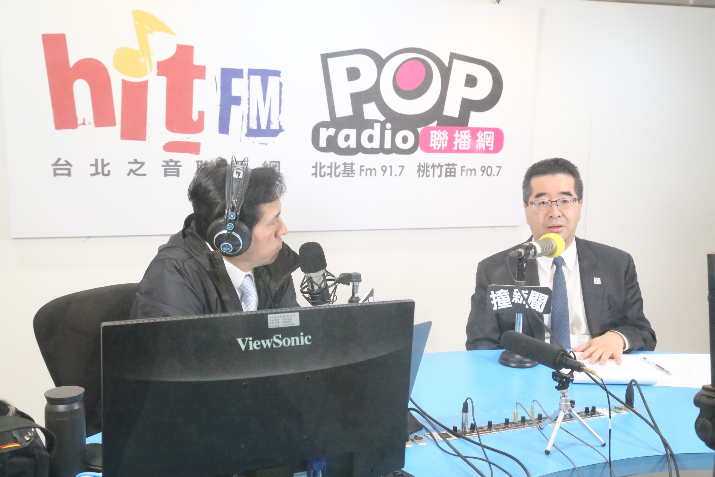 馬英九基金會執行長蕭旭岑今天(10日)接受廣播專訪。(POP撞新聞提供)