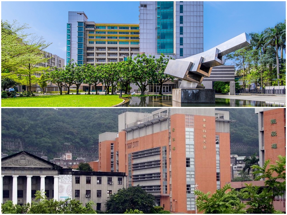 台科大與華夏科大兩校校務會議通過整併計畫書，首創公私整併。(合成圖/臉書)