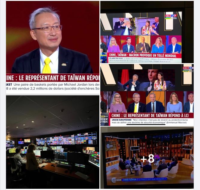 法國電視台直播節目熱烈討論台灣議題，並邀請我駐法國大使吳志中專訪及參與討論。（圖：取自吳志中臉書)