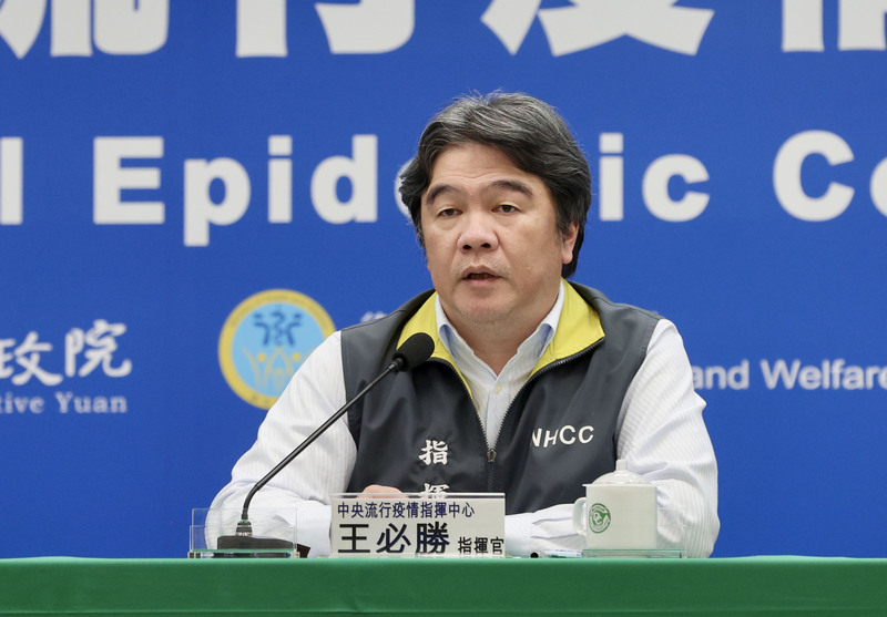 前指揮中心指揮官王必勝。 (圖：中央社檔案照片)
