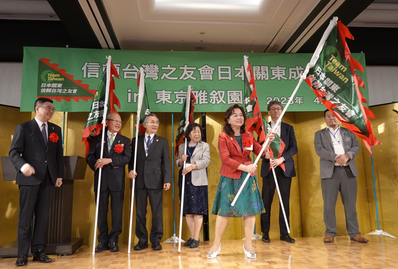 在日台僑團體「全日本台灣連合會」23日表示，將成立「全日本賴清德後援會」。圖為今年4月旅日台僑成立日本「信賴台灣之友會」。(資料照/圖：中央社)