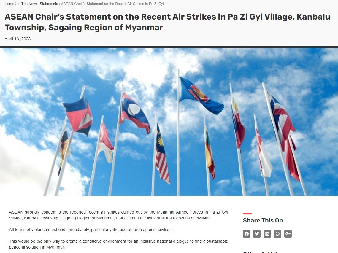 緬甸軍政府空襲村落，東協主席國印尼強烈譴責。 (圖:翻拍ASEAN官網)