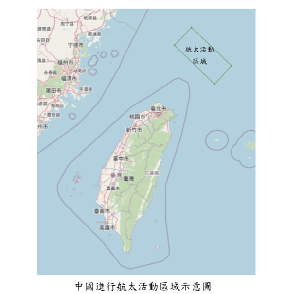 中國進行航太活動區域示意圖。(交通部提供)