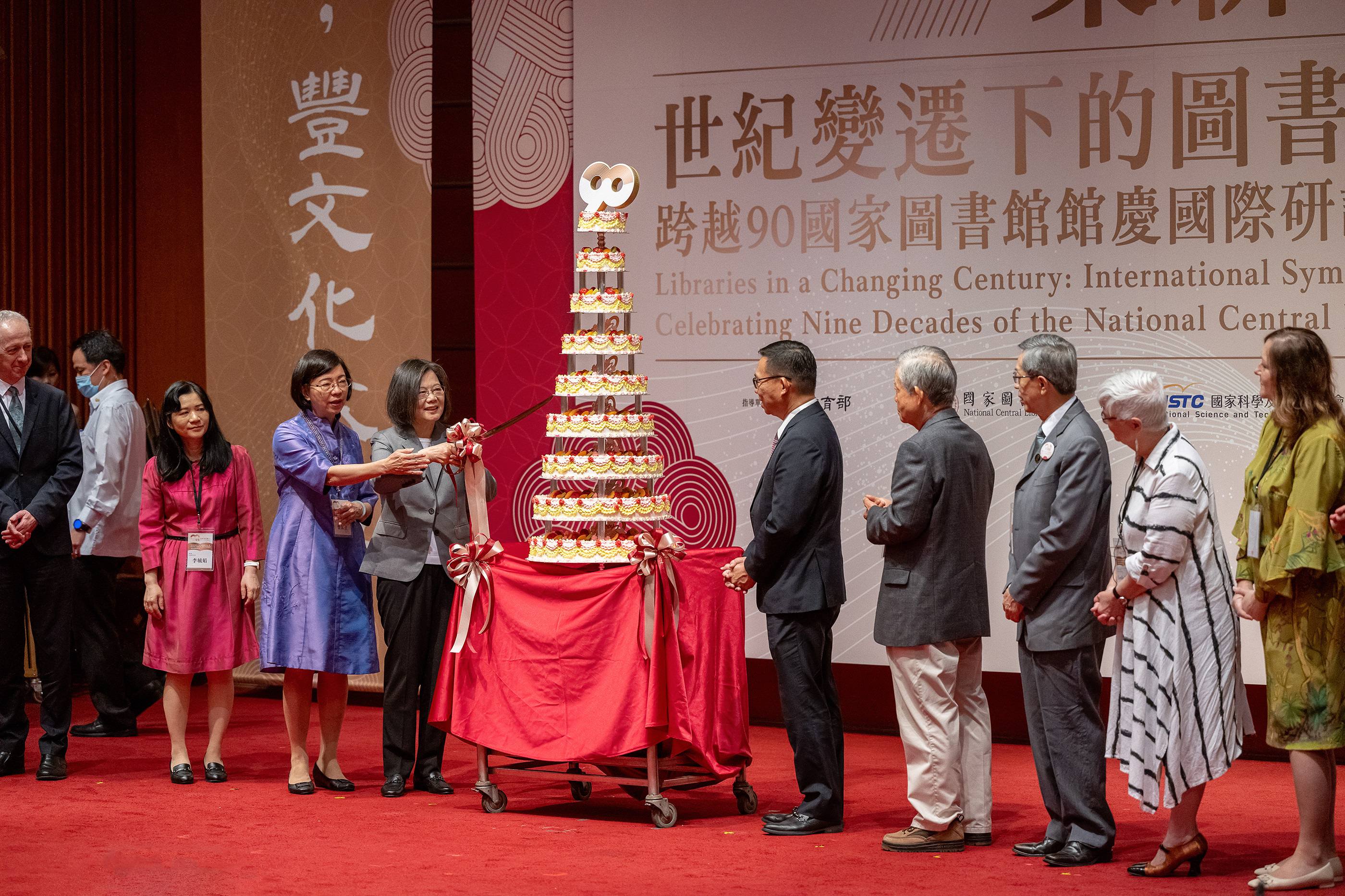 總統蔡英文20日出席「國家圖書館90周年館慶慶祝大會」。 (圖:總統府)