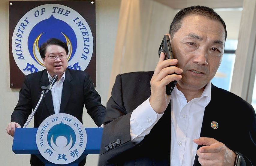 內政部長林右昌、新北市長侯友宜 (資料照/新北市政府提供)