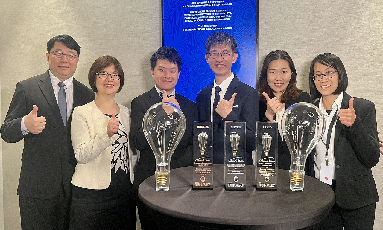 工研院今年奪下愛迪生獎(Edison Awards)1金1銀1銅。(圖：工研院)