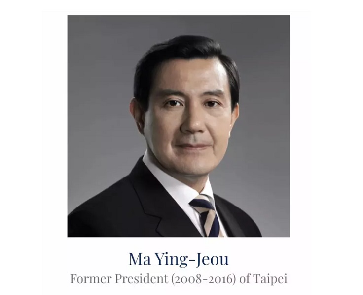 前總統馬英九受邀將出席在希臘舉辦的「德爾菲經濟論壇」，但主辦單位在官網上介紹他是「台北前總統」(Former President of Taipei)。(圖：德爾菲經濟論壇官網)