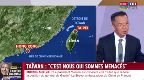 中國駐法大使盧沙野21日接受專訪表示「由中國人決定台灣命運」，還因主持人提問而崩潰失控。（圖取自twitter/@LCI）