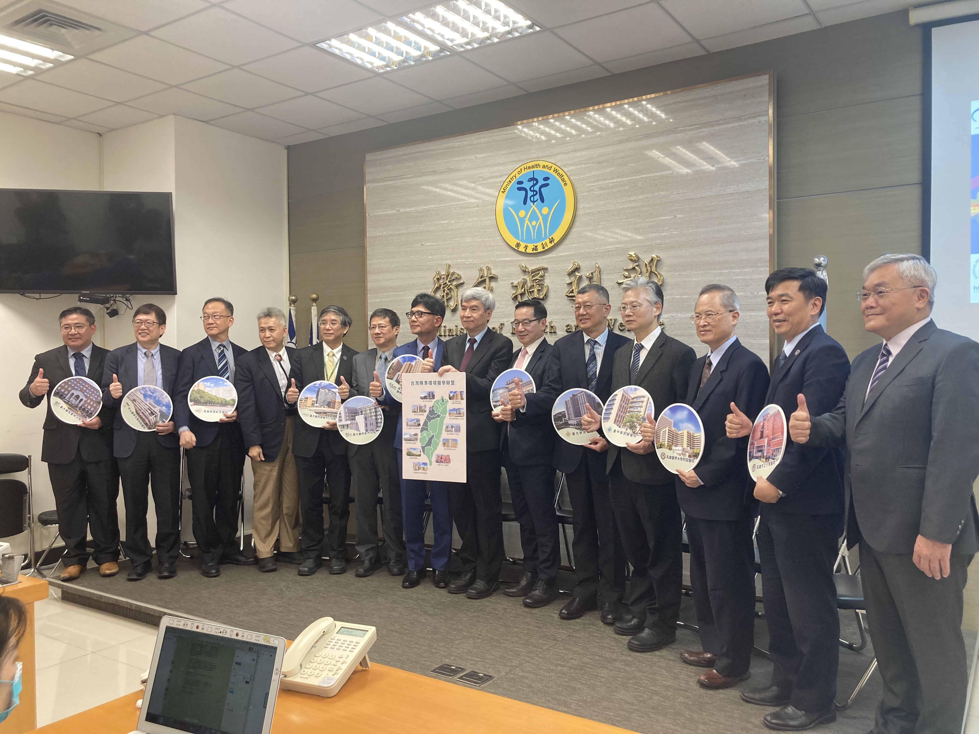 國衛院攜手北中南11家醫院，成立「台灣精準環境醫學聯盟」。(國衛院提供)